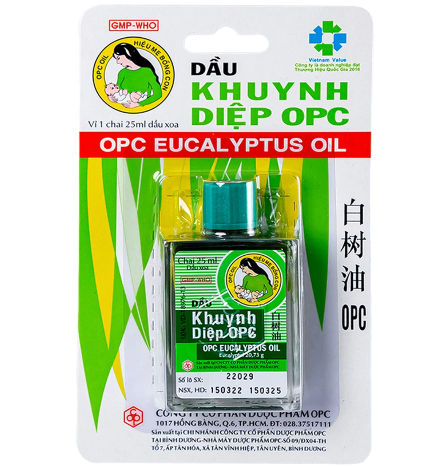 product_img